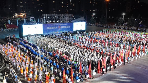 心等体育场, https, 随后是全市