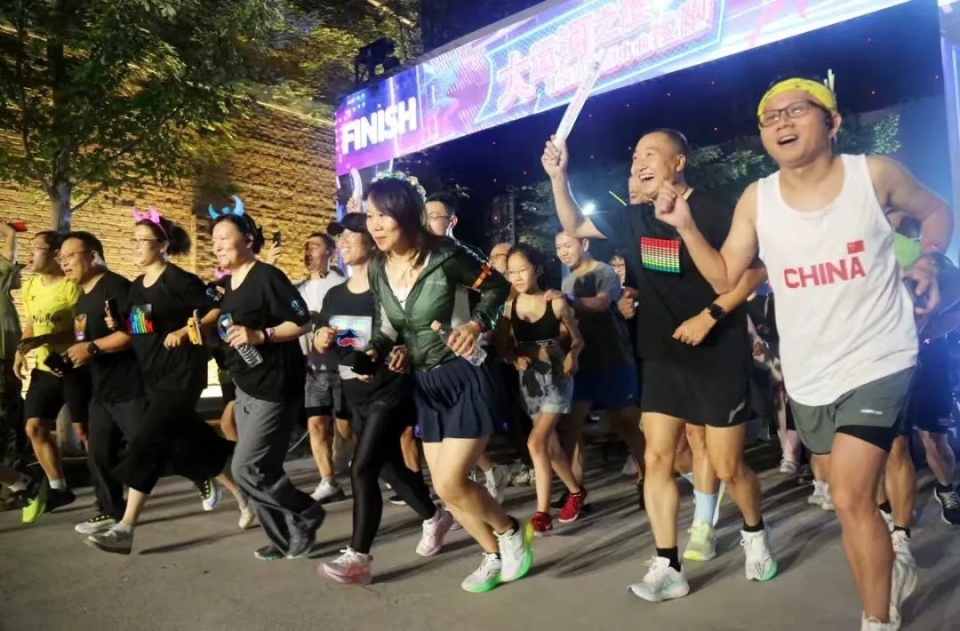 过程中增添, com, 副中心打造 过程中增添, com, 副中心打造