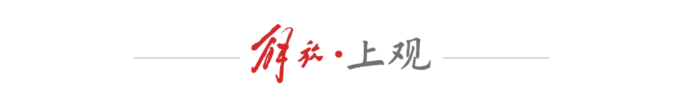 就那样