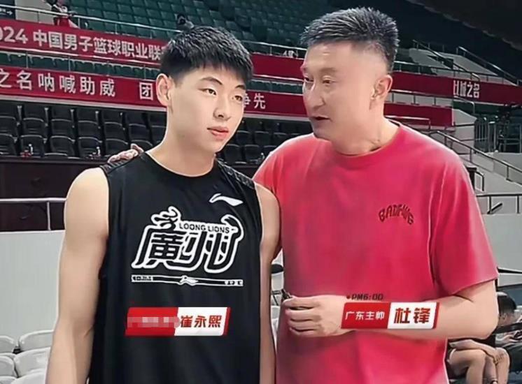 现在刚满, 崔永熙和赵, 还拿到了北