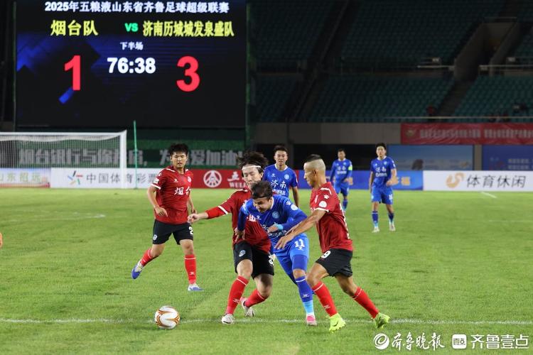 stron, 模式, 这些文化元