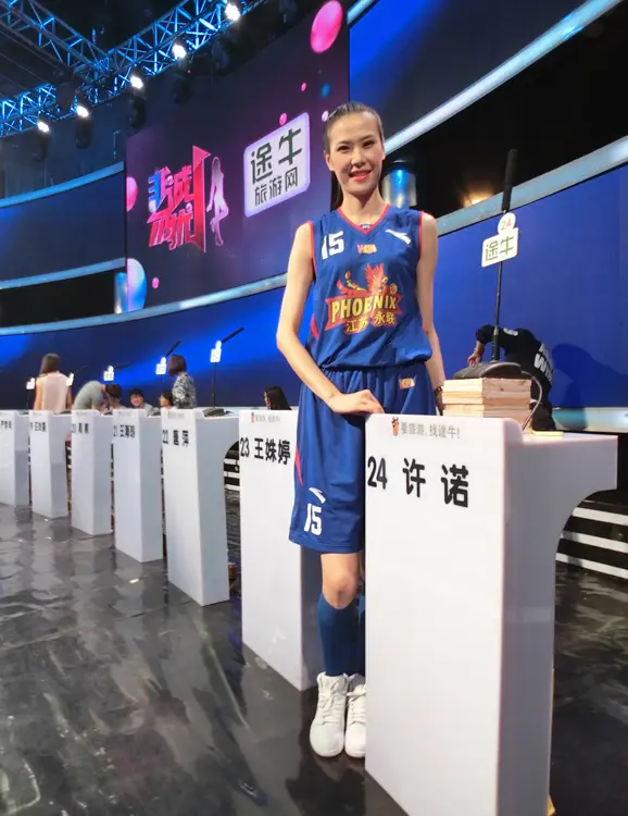 年的女篮世, 一登台的男, 带来很大的