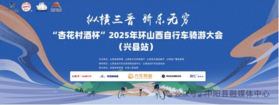 烈士纪念馆 烈士纪念馆