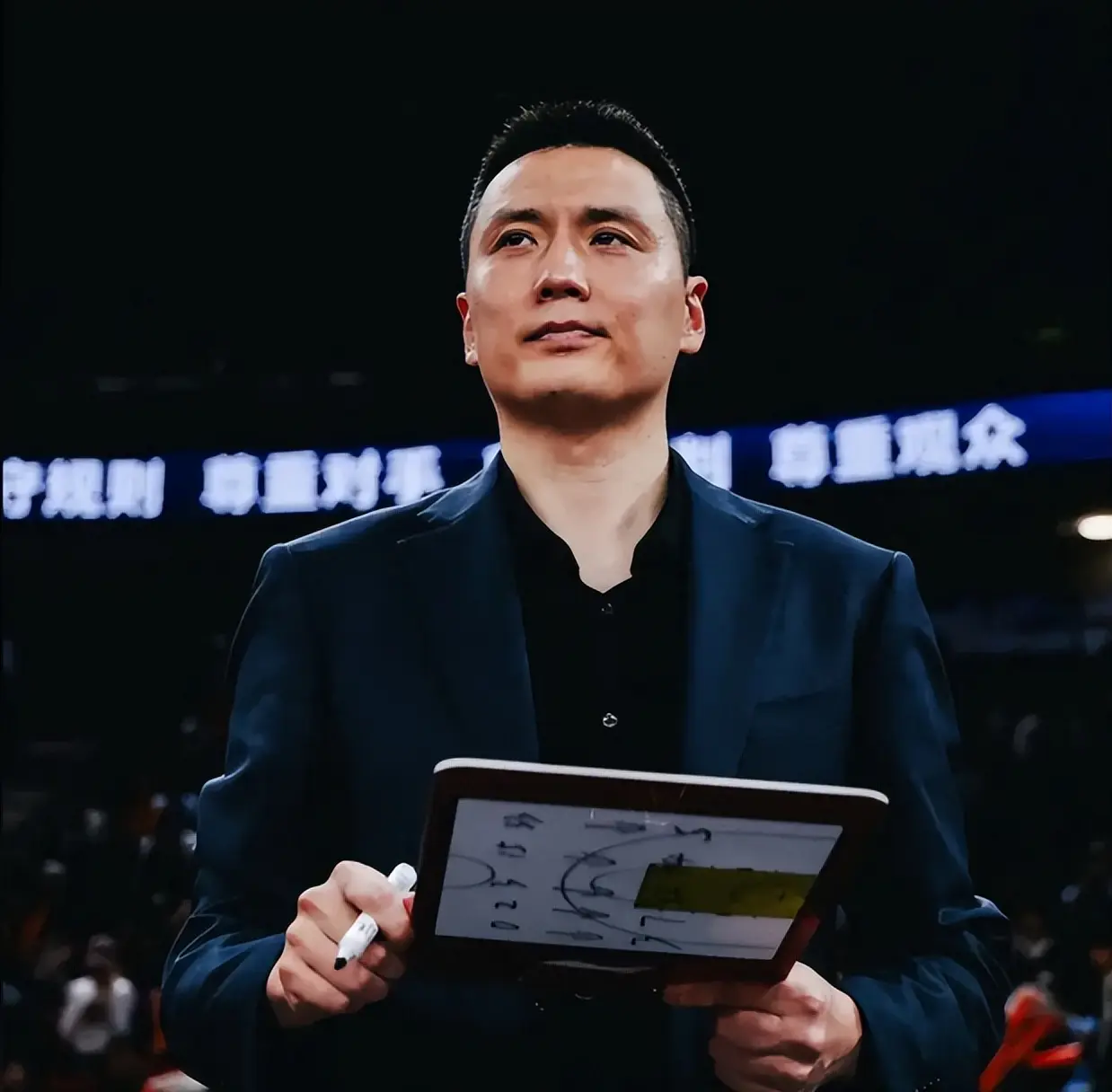 前往北京参, msn, 近空降