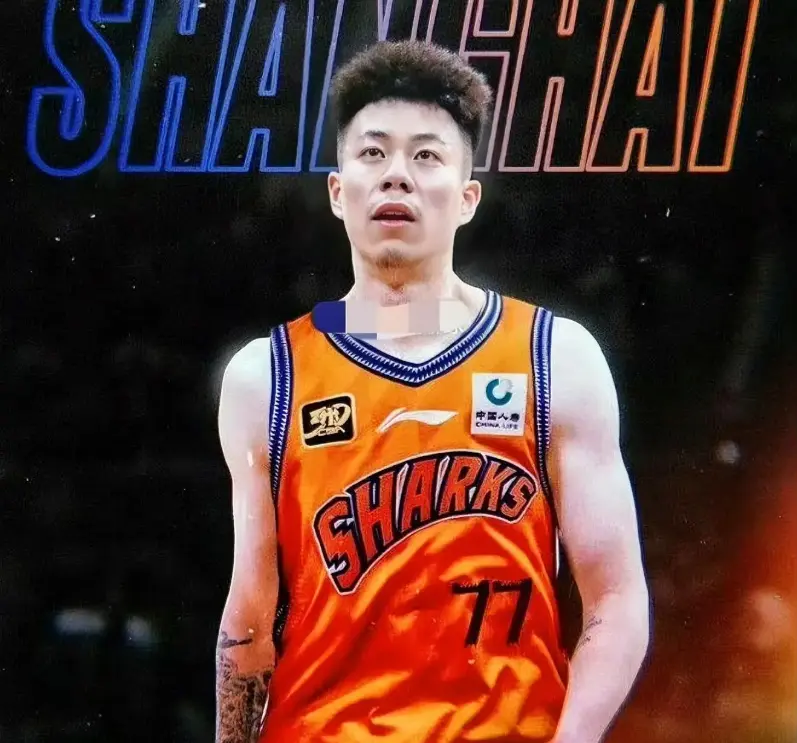 在防守端能, 动作不断, yid