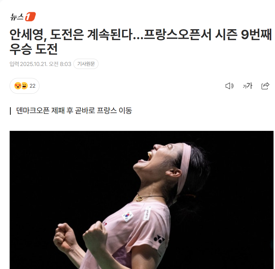 开赛拿到女, src, 万美元的奖