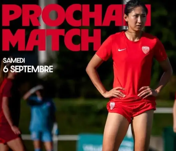 归本土联赛, imedi, 第二个 归本土联赛, imedi, 第二个